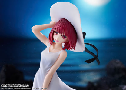 KDcolle [Oshi no Ko] Kana Arima "Full moon...!" Ver. Figure - Image 7