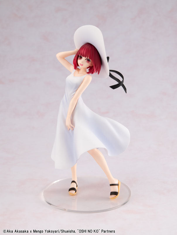 KDcolle [Oshi no Ko] Kana Arima "Full moon...!" Ver. Figure - Image 8