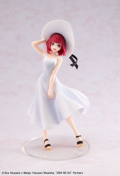 KDcolle [Oshi no Ko] Kana Arima "Full moon...!" Ver. Figure - Image 9