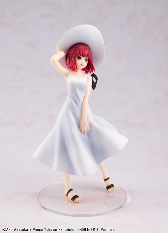 KDcolle [Oshi no Ko] Kana Arima "Full moon...!" Ver. Figure - Image 10