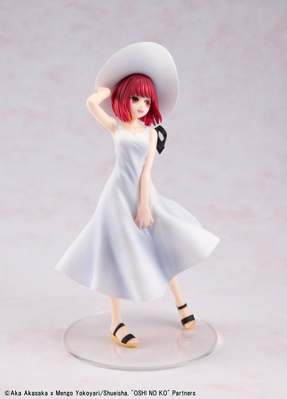 KDcolle [Oshi no Ko] Kana Arima "Full moon...!" Ver. Figure - Image 10