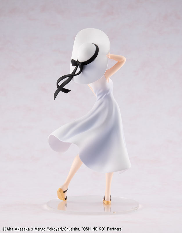 KDcolle [Oshi no Ko] Kana Arima "Full moon...!" Ver. Figure - Image 11