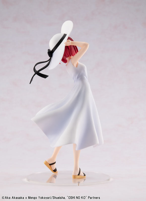 KDcolle [Oshi no Ko] Kana Arima "Full moon...!" Ver. Figure - Image 12