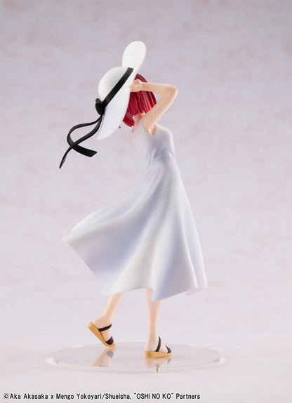 KDcolle [Oshi no Ko] Kana Arima "Full moon...!" Ver. Figure - Image 12