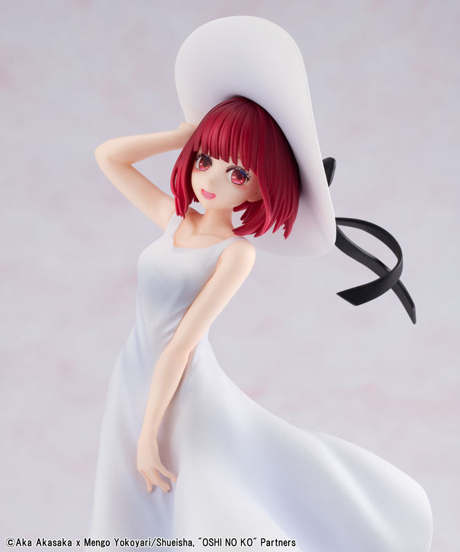 KDcolle [Oshi no Ko] Kana Arima "Full moon...!" Ver. Figure - Image 13