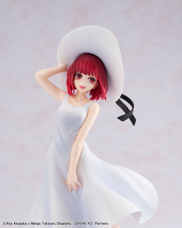 KDcolle [Oshi no Ko] Kana Arima "Full moon...!" Ver. Figure - Image 14