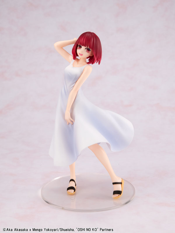 KDcolle [Oshi no Ko] Kana Arima "Full moon...!" Ver. Figure - Image 15