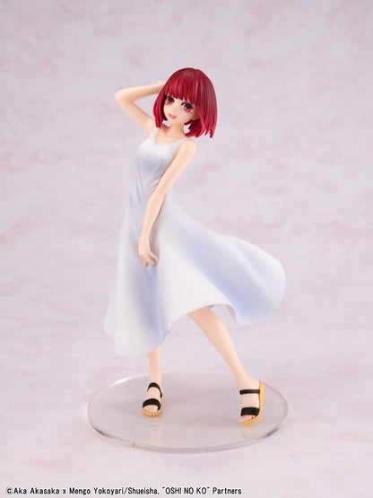 KDcolle [Oshi no Ko] Kana Arima "Full moon...!" Ver. Figure - Image 15