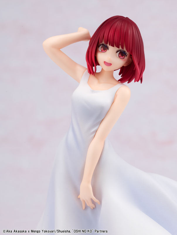KDcolle [Oshi no Ko] Kana Arima "Full moon...!" Ver. Figure - Image 16