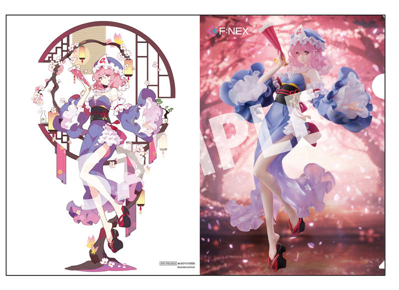 Touhou Project Yuyuko Saigyouji 1/6 Figure - Image 30