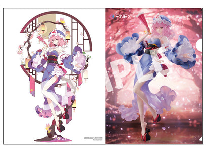 Touhou Project Yuyuko Saigyouji 1/6 Figure - Image 30