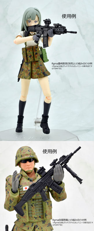 LittleArmory [LA076] Type 20 5.56mm Rifle 1/12 Plastic Model - Image 6