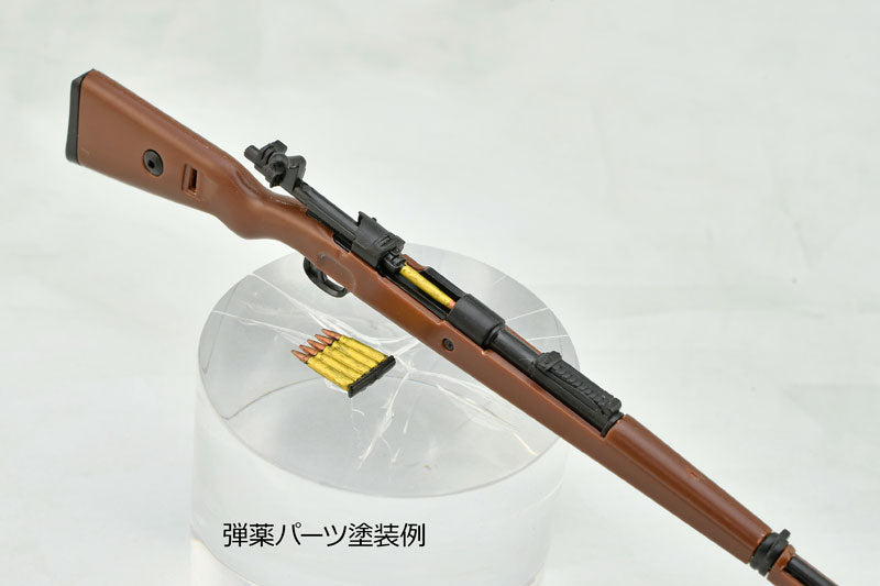 LittleArmory Kar98K Type 1/12 Plastic Model - Image 6