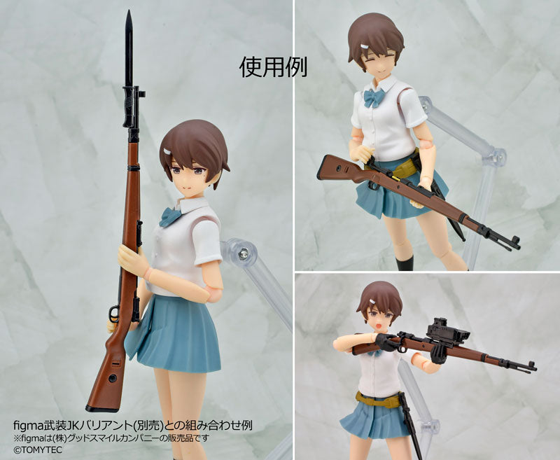LittleArmory Kar98K Type 1/12 Plastic Model - Image 7