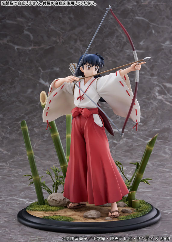 InuYasha Kagome Higurashi 1/7 Figure - Image 3