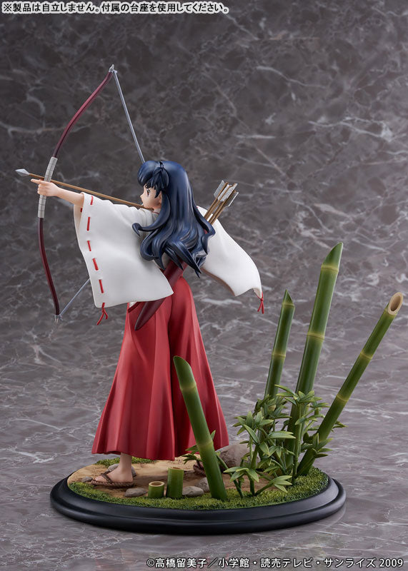InuYasha Kagome Higurashi 1/7 Figure - Image 5