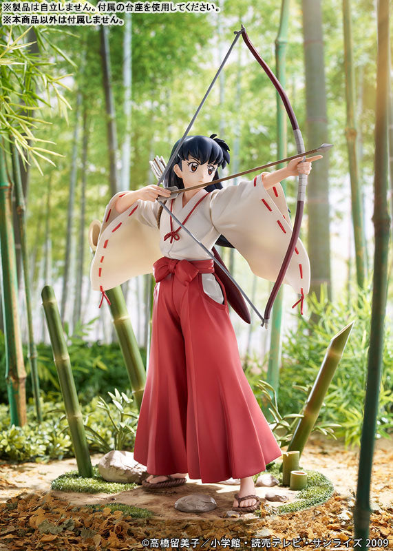 InuYasha Kagome Higurashi 1/7 Figure - Image 9