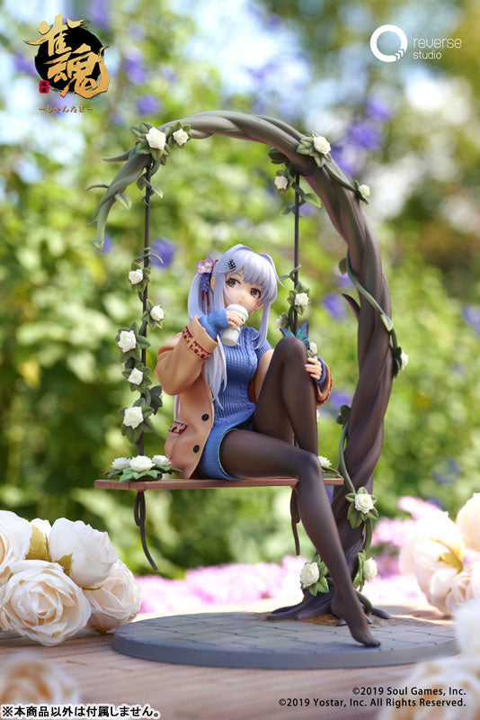 Mahjong Soul Yui Yagi Bond Level Max Ver. 1/7 Figure - Image 2