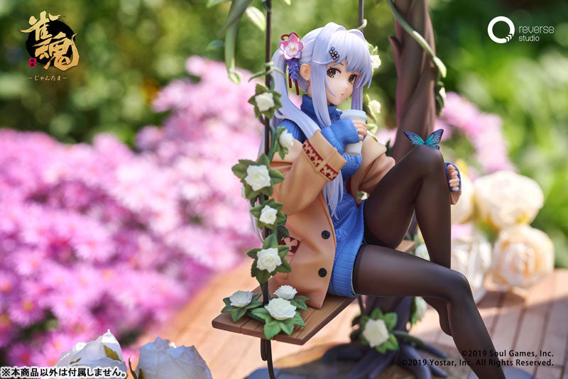 Mahjong Soul Yui Yagi Bond Level Max Ver. 1/7 Figure - Image 3