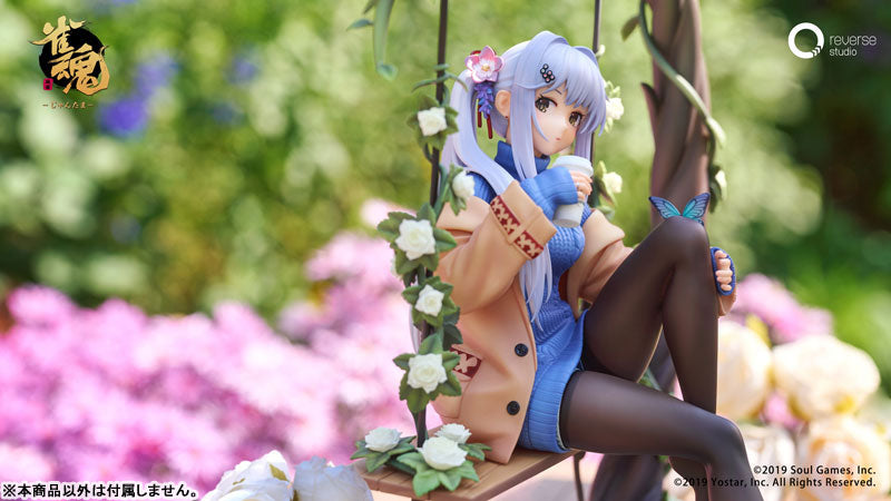 Mahjong Soul Yui Yagi Bond Level Max Ver. 1/7 Figure - Image 4