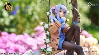 Mahjong Soul Yui Yagi Bond Level Max Ver. 1/7 Figure - Image 4