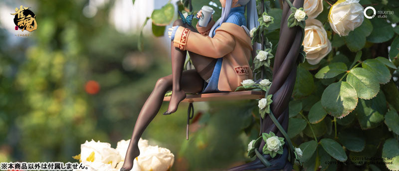 Mahjong Soul Yui Yagi Bond Level Max Ver. 1/7 Figure - Image 8