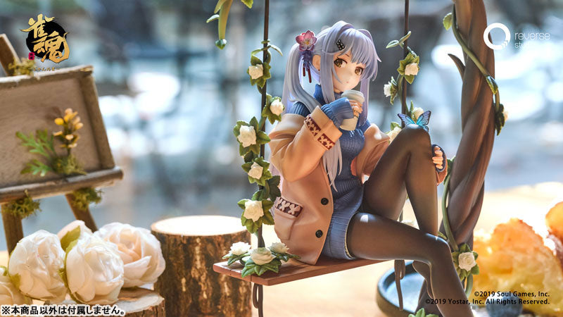 Mahjong Soul Yui Yagi Bond Level Max Ver. 1/7 Figure - Image 9