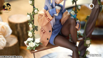 Mahjong Soul Yui Yagi Bond Level Max Ver. 1/7 Figure - Image 10