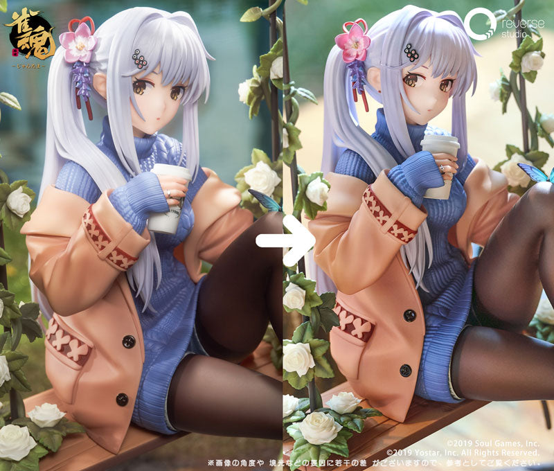 Mahjong Soul Yui Yagi Bond Level Max Ver. 1/7 Figure - Image 12