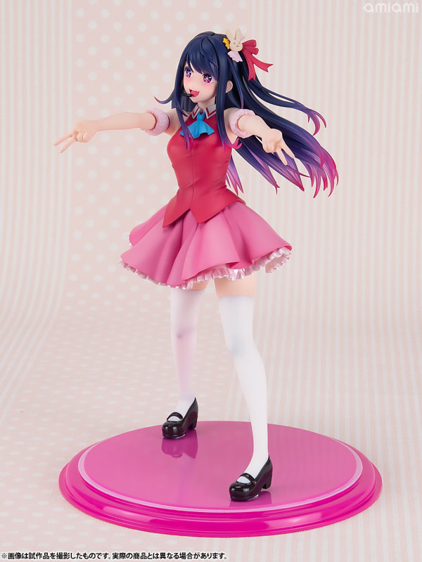 PPP Ai 1/8 Figure [Oshi no Ko] - Image 3