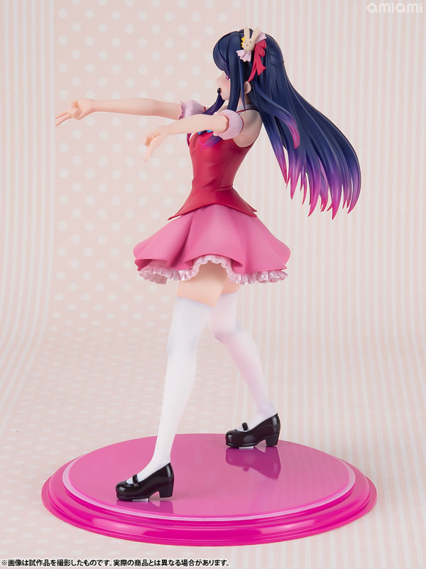 PPP Ai 1/8 Figure [Oshi no Ko] - Image 4