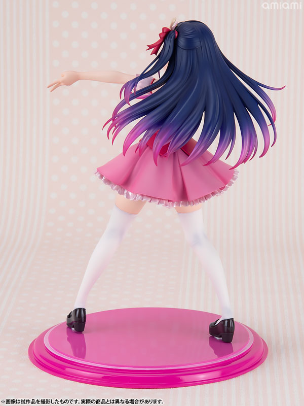 PPP Ai 1/8 Figure [Oshi no Ko] - Image 5