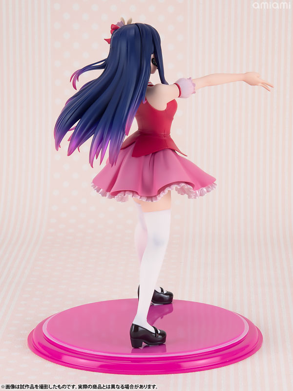 PPP Ai 1/8 Figure [Oshi no Ko] - Image 7