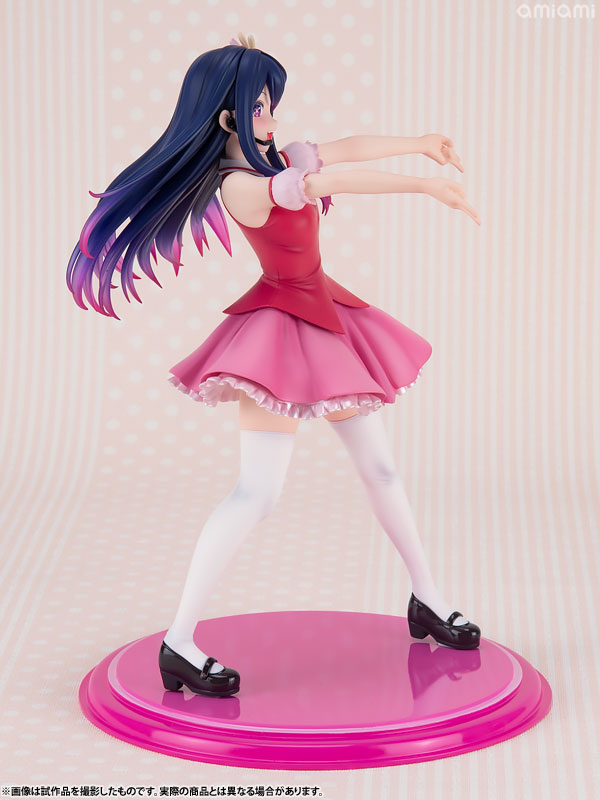 PPP Ai 1/8 Figure [Oshi no Ko] - Image 8