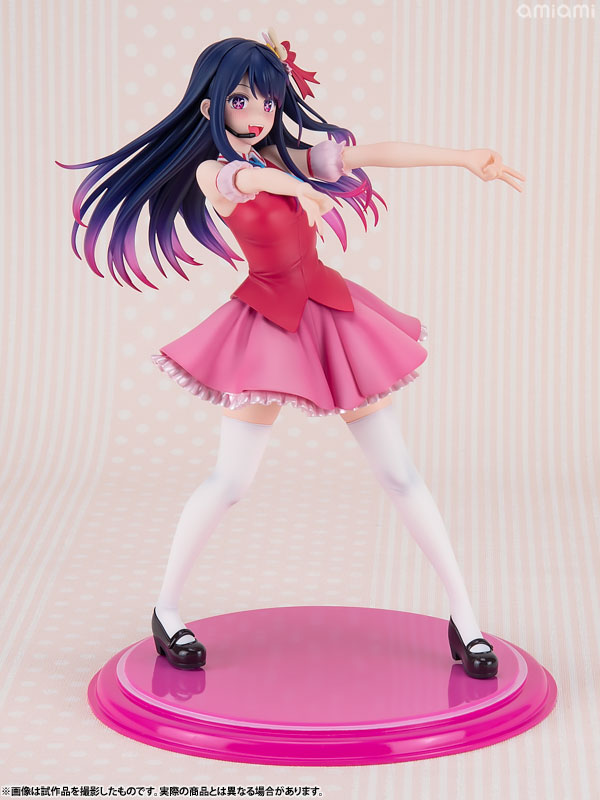 PPP Ai 1/8 Figure [Oshi no Ko] - Image 9