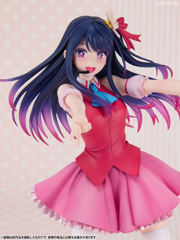 PPP Ai 1/8 Figure [Oshi no Ko] - Image 10