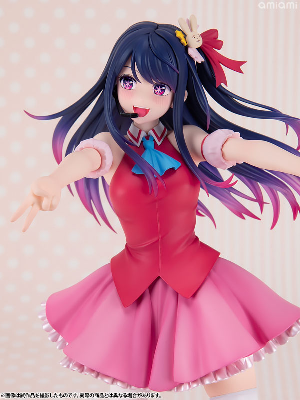PPP Ai 1/8 Figure [Oshi no Ko] - Image 11