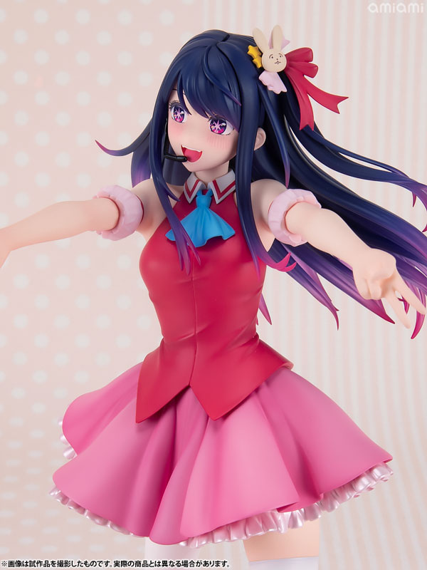 PPP Ai 1/8 Figure [Oshi no Ko] - Image 12