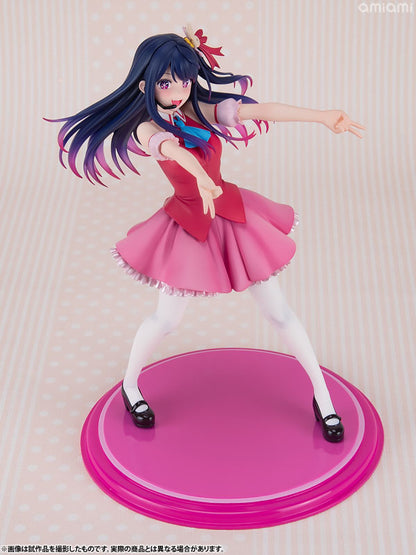 PPP Ai 1/8 Figure [Oshi no Ko] - Image 13