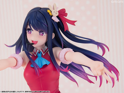 PPP Ai 1/8 Figure [Oshi no Ko] - Image 17