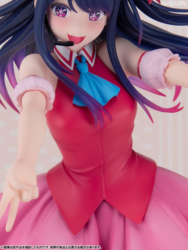 PPP Ai 1/8 Figure [Oshi no Ko] - Image 19