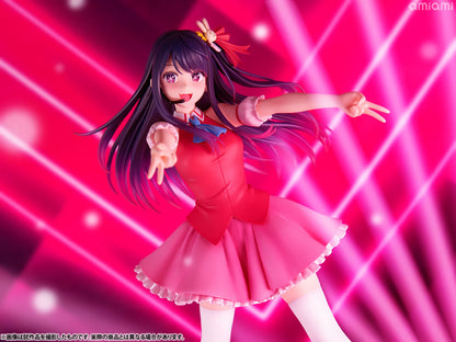 PPP Ai 1/8 Figure [Oshi no Ko] - Image 26