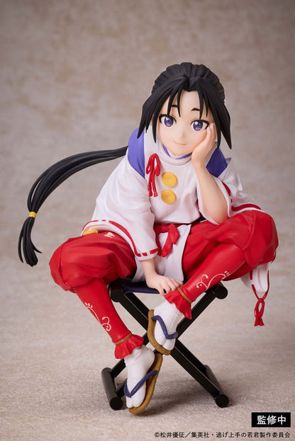The Elusive Samurai Tokiyuki Hojo Non-Scale Figure - Image 2