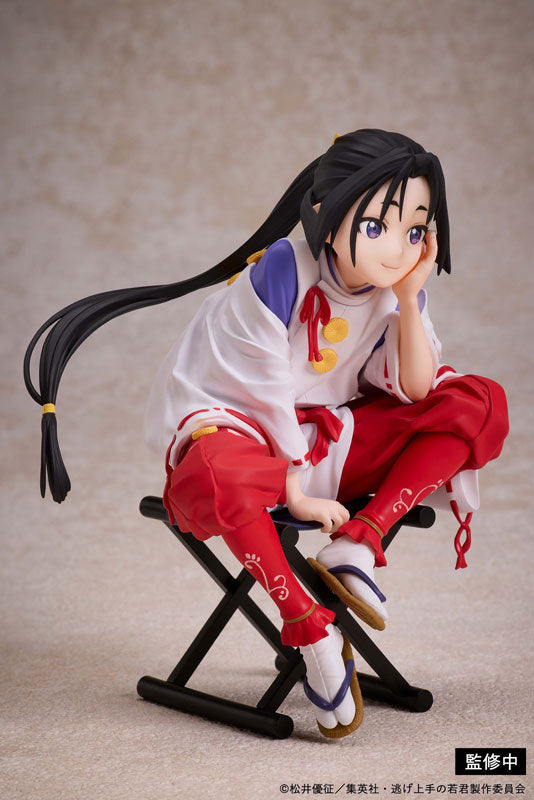 The Elusive Samurai Tokiyuki Hojo Non-Scale Figure - Image 3