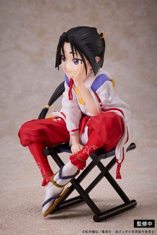 The Elusive Samurai Tokiyuki Hojo Non-Scale Figure - Image 4
