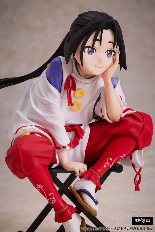 The Elusive Samurai Tokiyuki Hojo Non-Scale Figure - Image 5