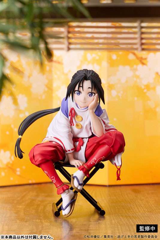 The Elusive Samurai Tokiyuki Hojo Non-Scale Figure - Image 6