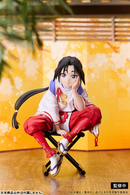 The Elusive Samurai Tokiyuki Hojo Non-Scale Figure - Image 6