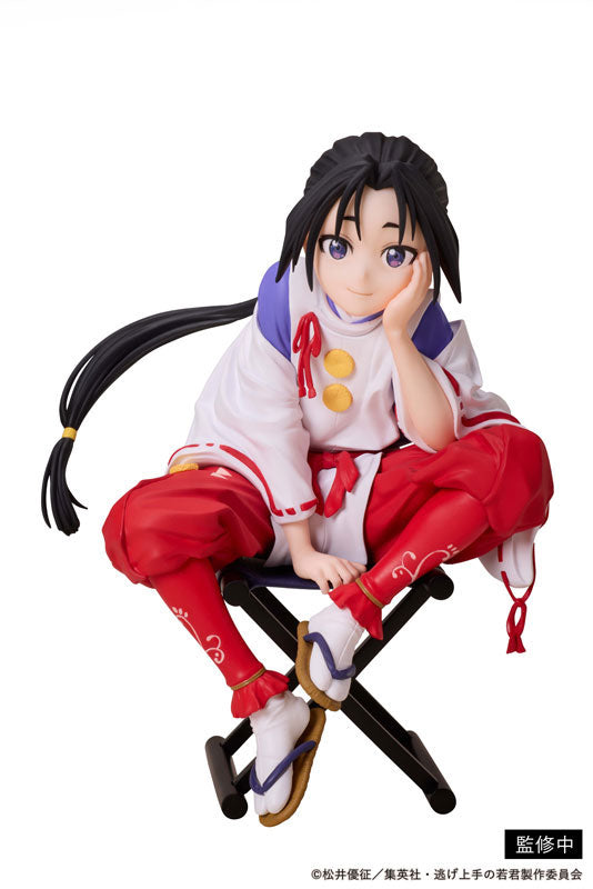 The Elusive Samurai Tokiyuki Hojo Non-Scale Figure - Image 8
