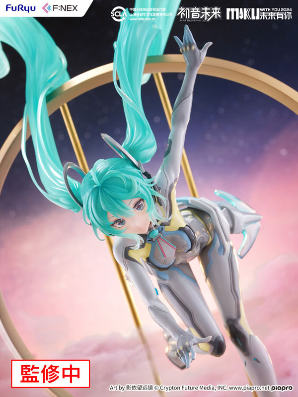 Hatsune Miku "MIKU WITH YOU 2024" Ver. 1/7 Scale Figure - Image 3